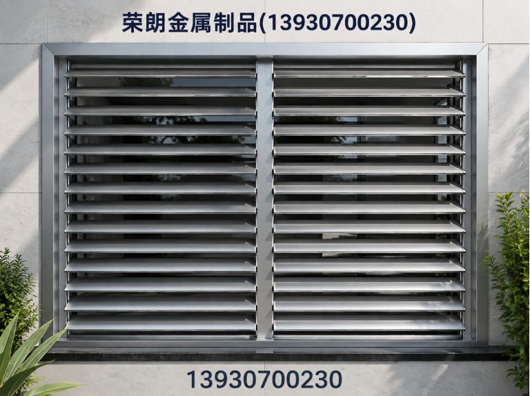 青县任丘金属制品厂展示图