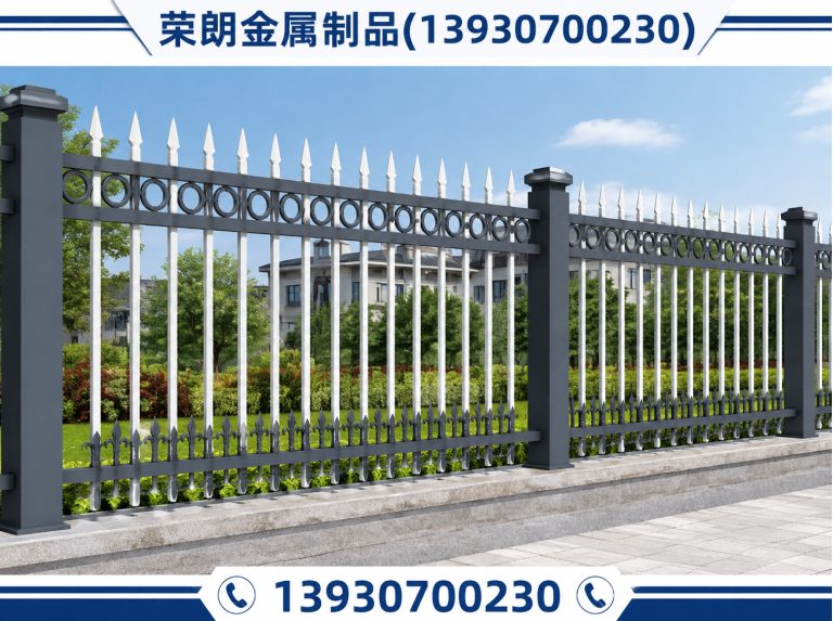 青县金属制品厂家展示图